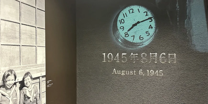 De datum van de atoombom op Hiroshima, 6 augustus 1945